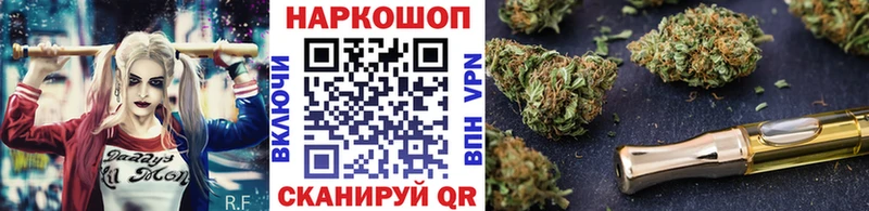 Названия наркотиков Новоалександровск Cocaine  Амфетамин  СК  Марихуана  Гашиш  Галлюциногенные грибы  Мефедрон 