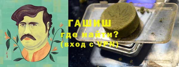 наркотики Алзамай