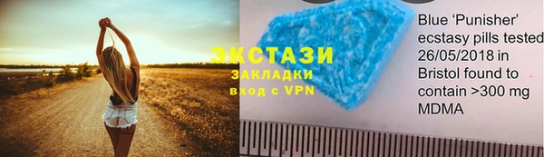 мдпв Данков