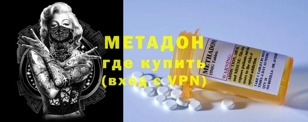 наркотики Алзамай