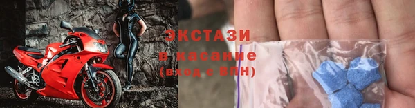 винт Абдулино
