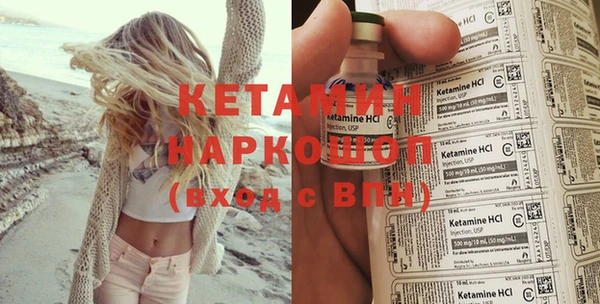 наркотики Алзамай