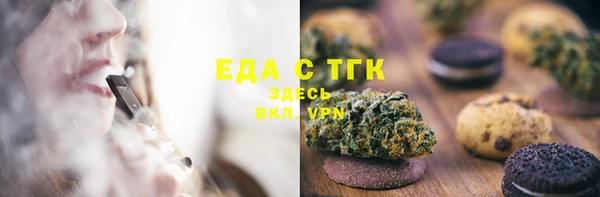 наркотики Алзамай