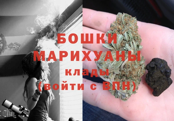 ALPHA-PVP Дегтярск