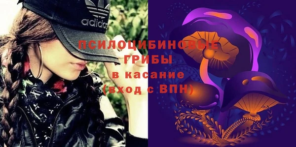 наркотики Алзамай