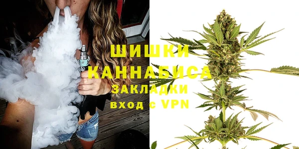 каннабис Алексин
