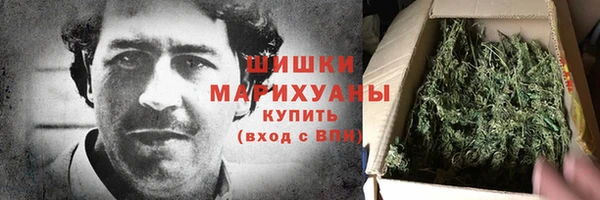 наркотики Алзамай