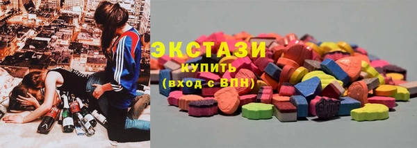 наркотики Алзамай