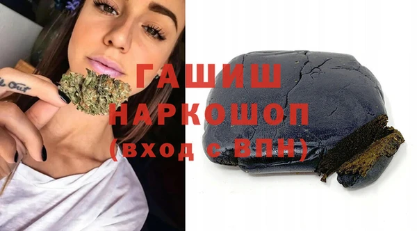 каннабис Алексин