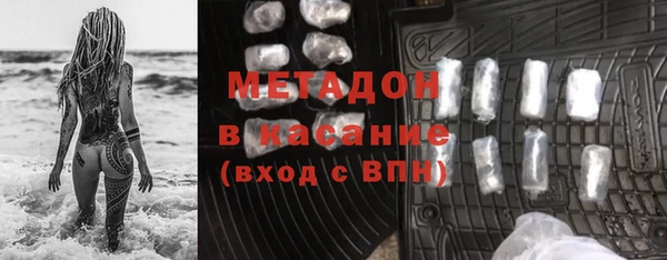 наркотики Алзамай