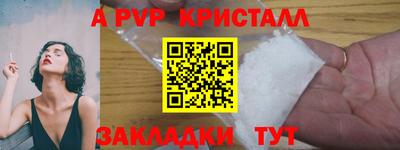 скорость Усть-Илимск