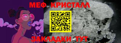 трава Дубна