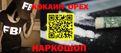трава Дубна