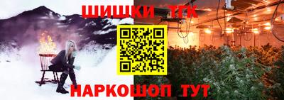трава Дубна