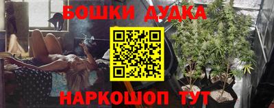 трава Дубна