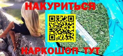 спиды Донецк