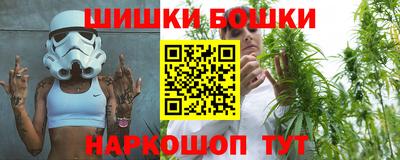 молекула духа Донской