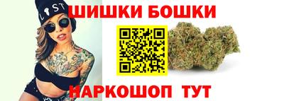 трава Дубна