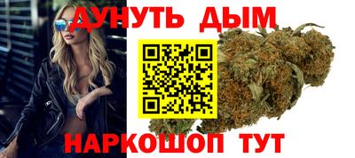 хмурый Уссурийск