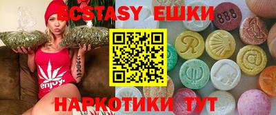 трава Дубна