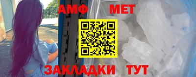 трава Дубна