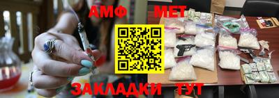 трава Дубна