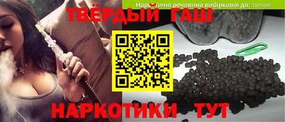 трава Дубна