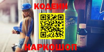 трава Дубна