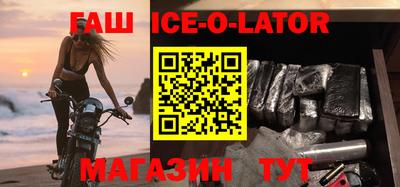 трава Дубна