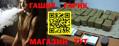 спиды Донецк