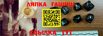 спиды Донецк