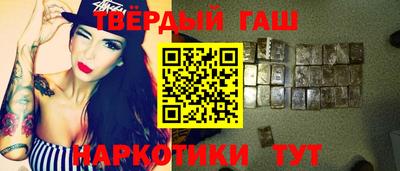 спиды Донецк