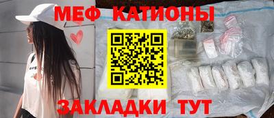 трава Дубна
