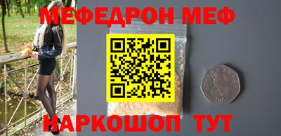 трава Дубна