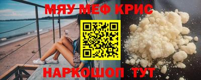 трава Дубна