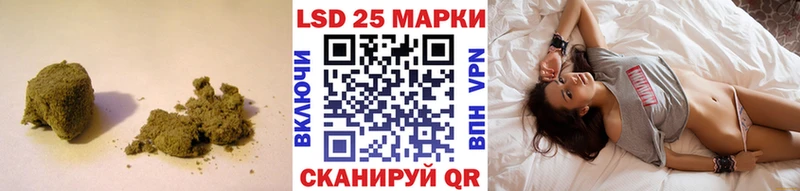LSD-25 экстази кислота даркнет сайт кракен Новоалександровск