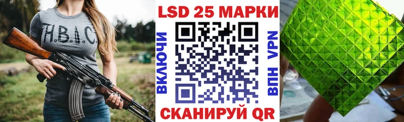 сколько стоит  Новоалександровск  mega рабочий сайт  Марки N-bome 1500мкг 