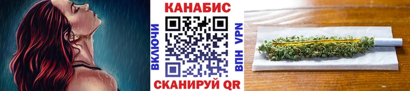 darknet клад  Новоалександровск  Марихуана SATIVA & INDICA  магазин продажи наркотиков 